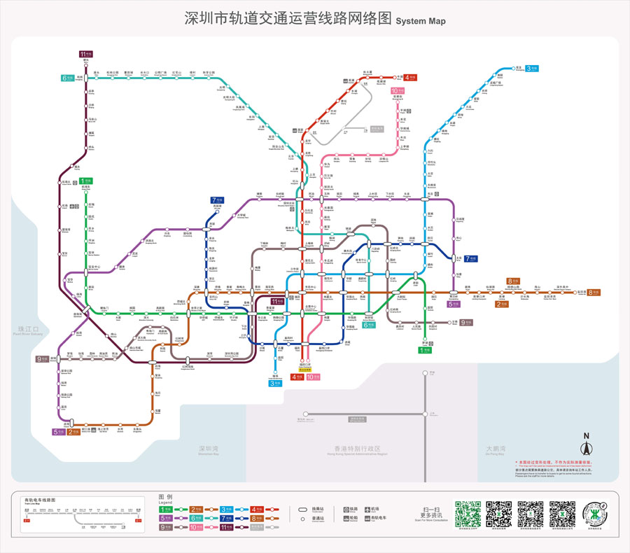 深圳地铁线路图一.jpg