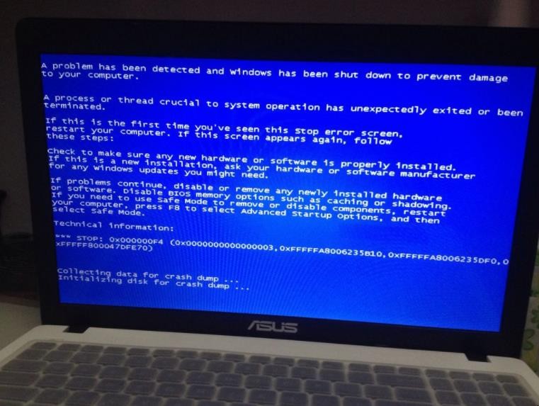 电脑出现蓝屏了该怎么修复