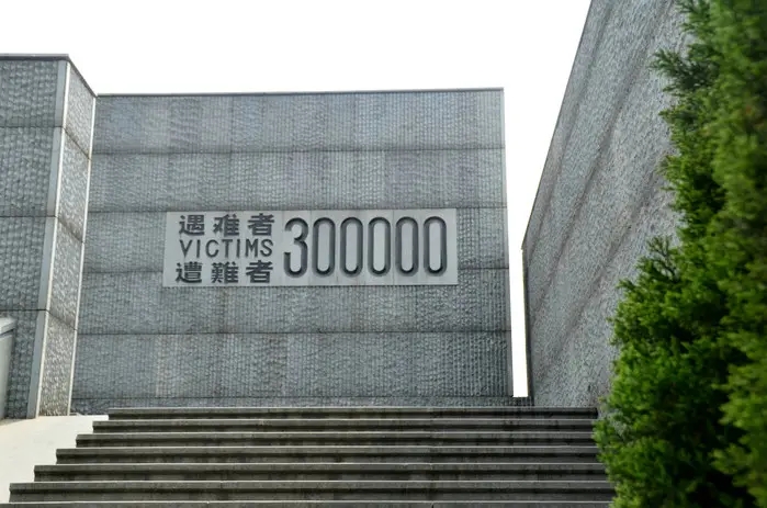 日本侵华战争南京大屠杀是哪年几月几日?