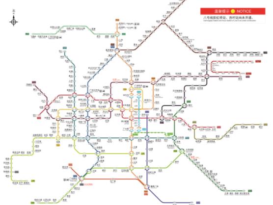 2022年最新广州地铁线路图高清版1.jpg