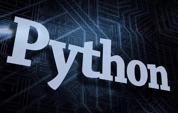python是什么编程?
