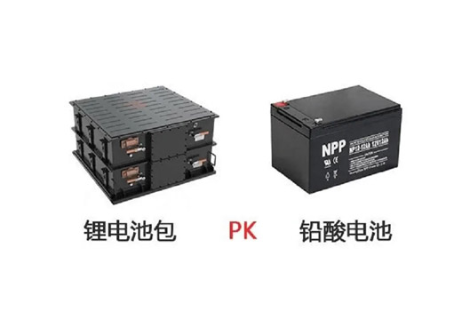 铅酸电池与石墨烯电池哪个好有什么区别?