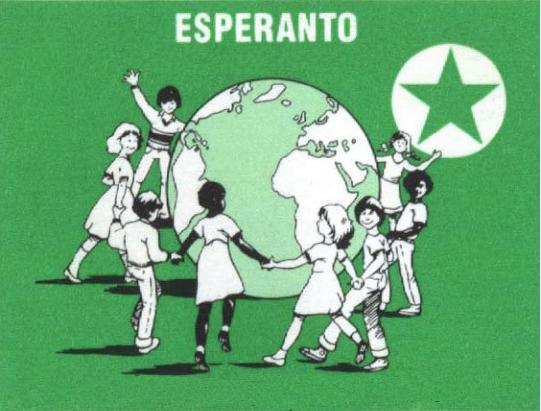 什么是世界语.jpg