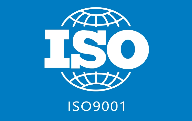 什么是iso9001质量体系认证,认证有什么条件.jpg